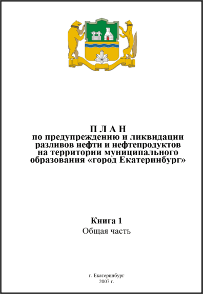 image15.png
