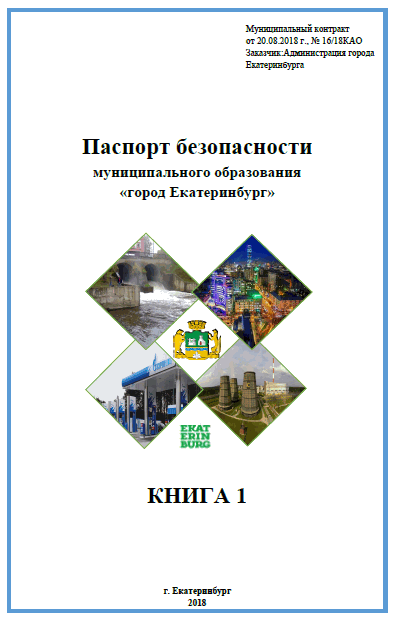 image8.png