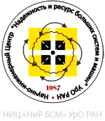 НИЦ «НиР БСМ» УрО РАН